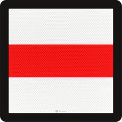 Afsluitbord Stop,500x500,RS243,US20,DOR