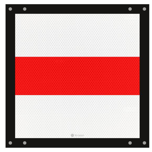 Afsluitbord Stop,300x300,RS243,US20,vlak