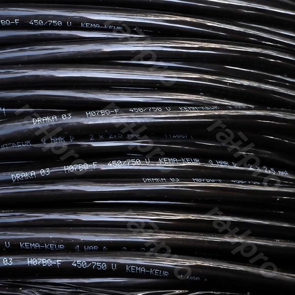 Kabel,H07BQ-F,2x2,5mm²