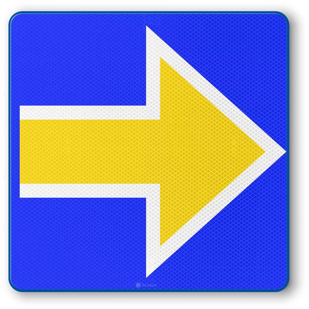 Bord,stopplaats ETCS,RS227a/b/c,US20,DOR