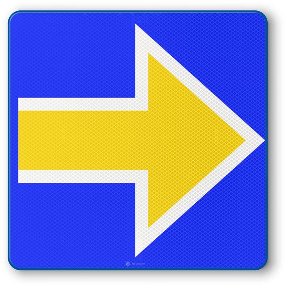 Bord,stopplaats ETCS,RS227a/b/c,US20,DOR