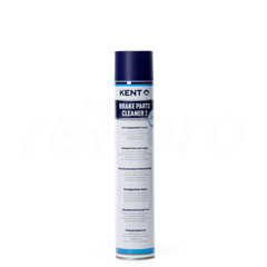 Brake parts cleaner II,spray 750ml